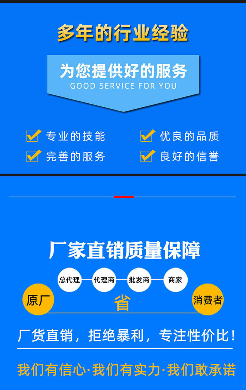 叠层筛生产厂家
